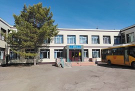 Специальная школа-интернат №1, г. Кокшетау, High school, School, 7-13 years old, 13-18 years old