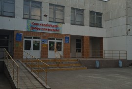 Средняя школа №25, High school, School, 7-13 years old, 13-18 years old