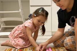 Ясли-сад №5, Pre-school, Kindergarten