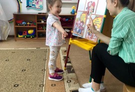 Ясли-сад №12, Pre-school, Kindergarten