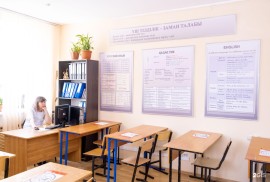 Медико-технический колледж, Secondary professional, 13-18 years old