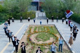 Горно-металлургический колледж, Среднее профессиональное, 13-18 лет