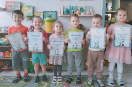 Балбөбек, ясли-сад, Pre-school, Kindergarten