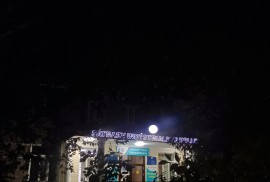 Сатпаевский индустриальный колледж, Среднее профессиональное, 13-18 лет