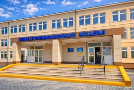 Строительно-технологический колледж города Кокшета, Среднее профессиональное, 13-18 лет