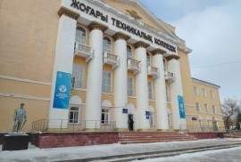 Высший технический колледж, г. Щучинск, Среднее профессиональное, 13-18 лет