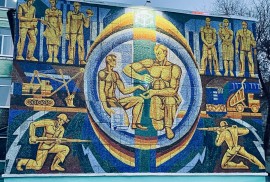 Рудненский политехнический колледж, Управление обр, Secondary professional, 13-18 years old