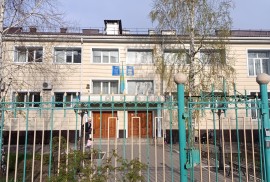 Ясли-сад №14, Pre-school, Kindergarten
