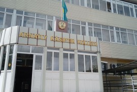 Специальный профессиональный колледж Туркестанской, Secondary professional, 13-18 years old