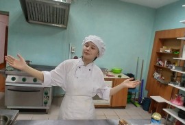 Колледж сервиса и новых технологий, Secondary professional, 13-18 years old