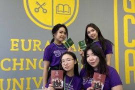META University, Higher education, 13-18 years old