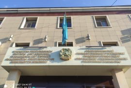 Академия правосудия при Высшем Судебном Совете Рес, Higher education, 13-18 years old