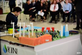 Казахско-немецкий институт устойчивой инженерии, Higher education, 13-18 years old