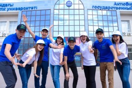 Актюбинский региональный университет им. К.Жубанов, Higher education, 13-18 years old