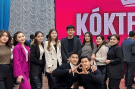 Карагандинский индустриальный университет, Higher education, 13-18 years old