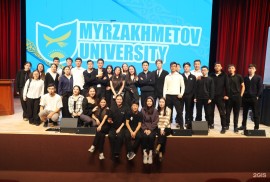 Кокшетауский университет им. А. Мырзахметова, Юрид, Higher education, 13-18 years old