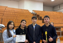 Shakarim University, Инженерно-технологический фак, Higher education, 13-18 years old