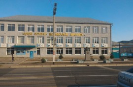 Военно-техническая школа Министерства Обороны РК, Высшее, 13-18 лет