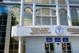 Восточно-Казахстанский технический университет им., Высшее, 13-18 лет