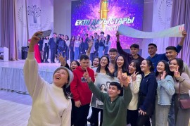 Восточно-Казахстанский технический университет им., Высшее, 13-18 лет