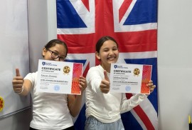 Alem Education, школа английского языка, Высшее, 13-18 лет