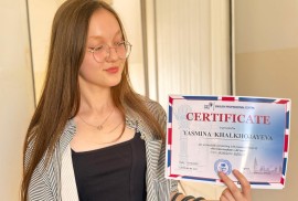 English PRO, учебный центр, Высшее, 13-18 лет