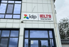 Idp IELTS Shymkent, экзаменационный центр, Высшее, 13-18 лет
