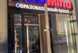 BalaMind, Гимнастика, Спортивная гимнастика