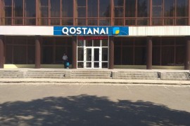 Azat, школа спортивной гимнастики, Гимнастика, Спортивная гимнастика