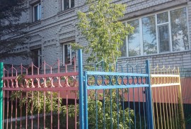 Аяла-Бобек, мини-центр, Pre-school, Kindergarten