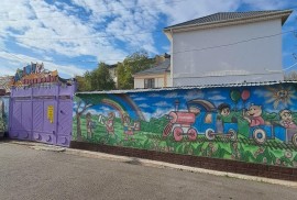 SabiNur, детский сад, Pre-school, Kindergarten