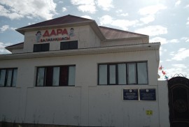 Дара, детский сад, Pre-school, Kindergarten