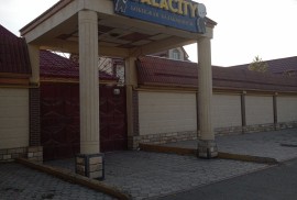 Bala City 2, детский сад, Pre-school, Kindergarten