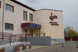 Центр детского юношеского творчества, С мячом, Футбол