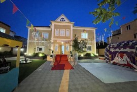 Altyn Kids, Pre-school, Kindergarten