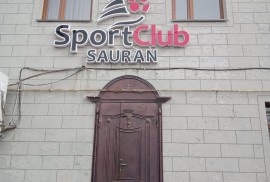 Сауран, спорт-клуб, С мячом, Футбол