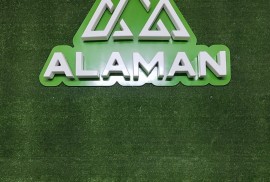 Alaman, спортивный комплекс, С мячом, Футбол