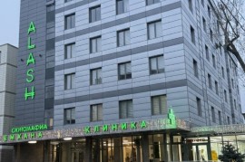 Alash expert clinic, медицинский центр