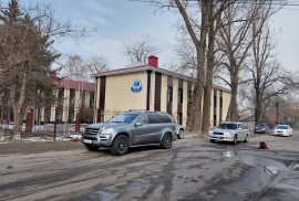 Городская поликлиника №1