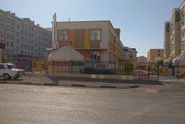 Altyn Saqa, частный детский сад, Pre-school, Kindergarten