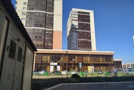 AYANA CLINIC, травматологический пункт