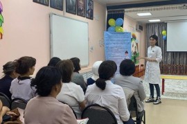 Городская поликлиника №1, 1-е терапевтическое отде