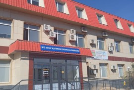 Актауская городская поликлиника №1