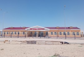 Врачебная амбулатория микрорайона Мерей с. Рахат