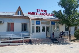Жанаозенская городская амбулатория
