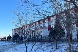 Жанаозенская городская поликлиника №3