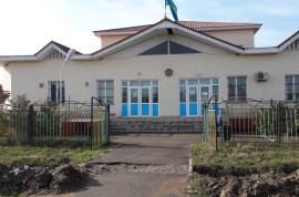 Врачебная амбулатория с. Ынтымак