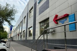 Jysan Med, поликлиника