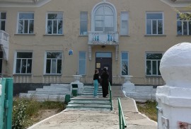 Будь Здоров, многопрофильный медицинский центр