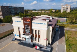Поликлиника №4 г. Темиртау